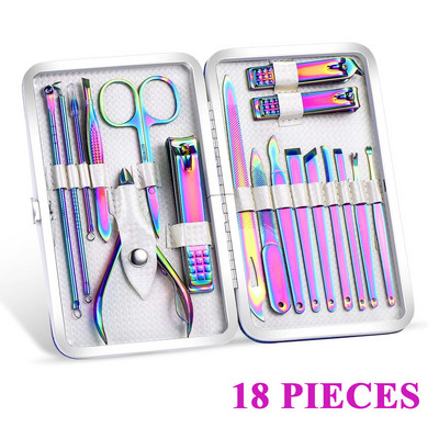 Kit de manichiură Curcubeu, 8/18 bucăți, instrumente profesionale de îngrijire pentru îngrijire, pile pentru unghii, cu set de manichiură din piele