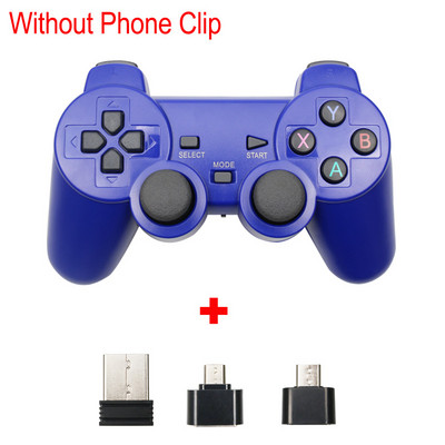 Gamepad fără fir pentru telefon Android/PC/PS3/TV Box Joystick 2.4G USB Joypad PC Controler de joc pentru telefon inteligent Xiaomi