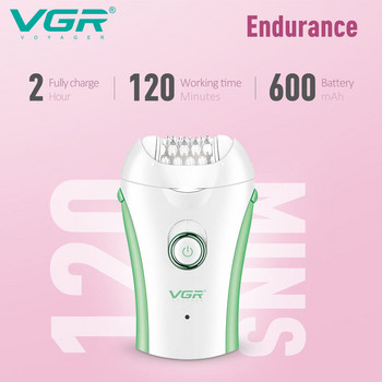 Оригинален електрически епилатор VGR за жени Обезкосмяване Лице и тяло Крака Подмишници Бикини Миещ се акумулаторен депилатор