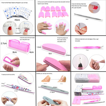 1 комплект лакочистител Комплект инструменти за маникюр за почистване на повърхността на ноктите UV гел съвети за нокти Pusher Cleaner маникюрни пили инструменти