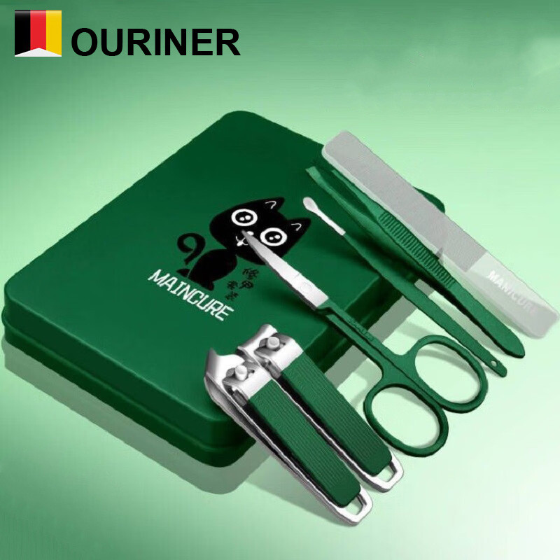 2023 Noua mașină de tuns unghii set un set complet de noi bărbați și femei de înaltă calitate pe unghii speciale tăiate unghii cutii de instrumente pentru pedichiură