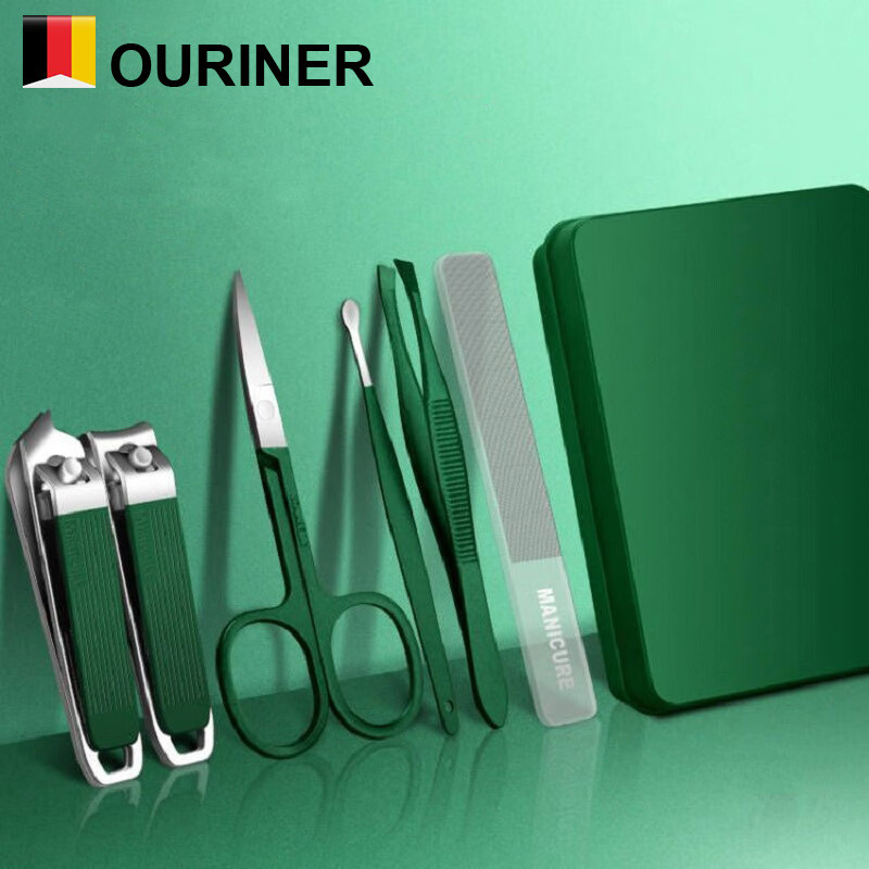 2023 Noua mașină de tuns unghii set un set complet de noi bărbați și femei de înaltă calitate pe unghii speciale tăiate unghii cutii de instrumente pentru pedichiură