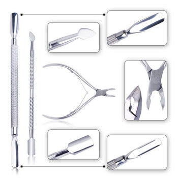 Висококачествен 3PCS инструмент за премахване на неръждаема стомана Комплект инструменти за маникюр, педикюр, грижа за лакове за нокти