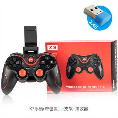 Vezeték nélküli Bluetooth játékvezérlő állvánnyal Vezeték nélküli játékvezérlő joystick PS3 Android mobiltelefon táblagép TV doboz laptophoz