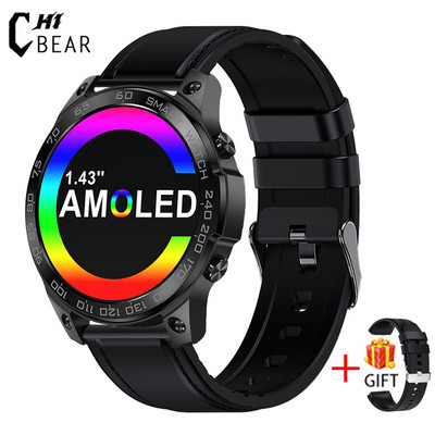2023 NFC Bluetooth Call Smartwatch Men AMOLED Винаги показвай Спортен фитнес часовник IP68 Водоустойчив за плуване Smart Watch Man