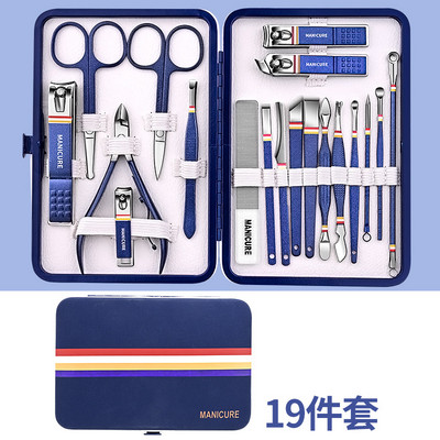9-19 buc/set Set de tăietor de unghii Set de tăietoare de unghii din oțel inoxidabil cu geantă pliabilă Seturi de manichiură Foarfece Instrument de frumusețe pentru machiaj 2023