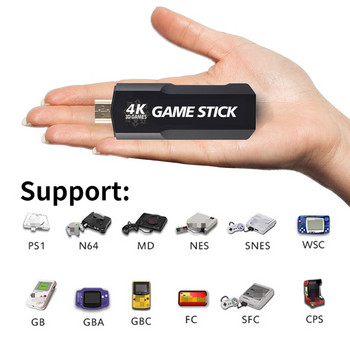 Преносима конзола за видеоигри GD10 с безжични контролери 4K HD TV Ретро игрова конзола 50 емулатора 30000+ игри за PS1/N64/DC
