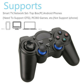Безжичен Bluetooth-съвместим геймпад Поддръжка за телефон Таблет Компютър Smart TV Android Мобилен телефон Контролер за игри Джойстик Джойпад
