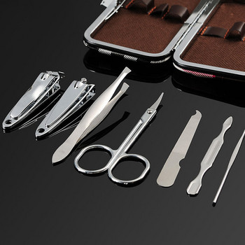 7Pcs Комплект ножици за нокти Ножици от неръждаема стомана Клещи за мъртва кожа Преносим маникюр за пътуване Инструмент за рязане на нокти на краката Педикюр