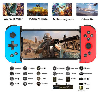 X6 Pro Telescopic Game Controller Wireless Gamepad Trigger Joystick for PUBG Mobile IOS Android Phone PC Laptop Joypad