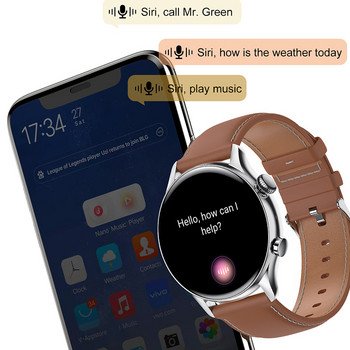 Bluetooth Call Smart Watch Women NFC AI Γλώσσα 1,36 ιντσών 390*390 Οθόνη HD Εμφάνιση πάντα ώρας Smartwatch Οθόνη κλειδώματος κωδικού πρόσβασης
