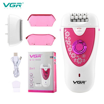 Γυναικεία ξυριστική μηχανή πολλαπλών λειτουργιών VGR Ηλεκτρική αποτρίχωση Πλύση σώματος Universal Voltage V-722