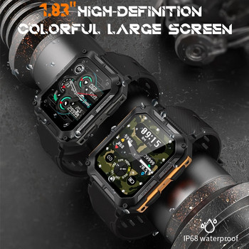 ChiBear Outdoor Smartwatch Bluetooth Call IP68 Водоустойчив 380mAh дълъг режим на готовност 1,83 инча HD екран Спортни часовници Мъжки смарт часовник