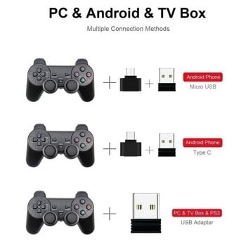 Безжичен PC Game Pad за Android Phone TV, 2.4G безжичен джойстик Joypad USB PC Game Controller за Xiaomi за OTG Smart Phone