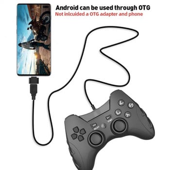 USB кабелен геймпад за PC Windows 7/8/10 Вибрационен контролер за игри Джойстик за PS3/Android TV Box Джойпад Аксесоари за игри Ново