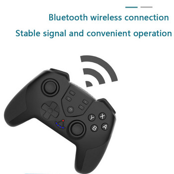 Gamepad Pro Bluetooth съвместим, n превключвател на безжична конзола, геймпад контролер за видеоигри, USB джойстик за управление