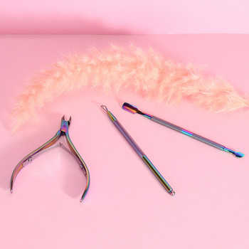 LIZY Μανικιούρ Dead Skin Forceps Beauty Pins Cuticle Cutter Sciscor Cuticle Push Trimmer Nail Planer Nail Art Εργαλείο πεντικιούρ