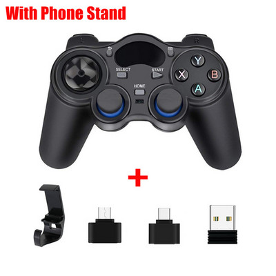 Gamepad 2.4 G Controller Android Wireless Joystick Joypad με μετατροπέα OTG για PS3/Smart Phone για Tablet PC Smart TV Box