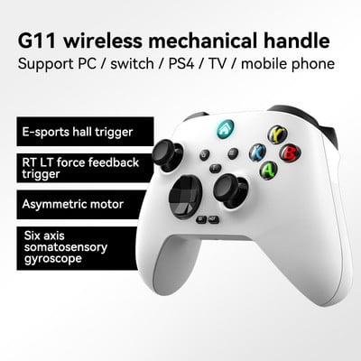 Με επαναφορτιζόμενη μπαταρία 600mah Ασύρματο Joystick Joypad For Switch Προγραμματιζόμενα Joystick παιχνιδιού για Tablet PC Smart TV Box Pc