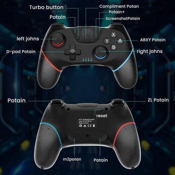 Ελεγκτής Switch, Wireless Pro Controller για NS Switch Remote Gamepad Joystick, Ρυθμιζόμενος κραδασμός Turbo, Εργονομικός αντιολισθητικός