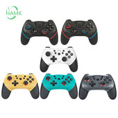 Bezvadu Bluetooth spēles rokturis, piemērots Nintendo spēļu kursorsviras kontrollerim, ar vibrācijas 6 asu ķermeņa sajūtas slēdzi Pro rokturis