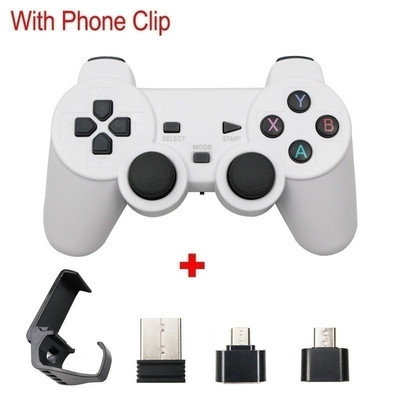 Pad de jocuri fără fir pentru telefon Android/TV, Joystick Box 2.4G Joypad USB PC Game Controller pentru Xiaomi Smartphone Livrare gratuită