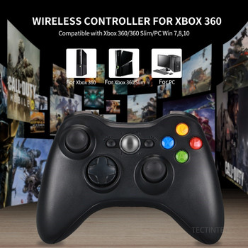 Για Xbox 360 Gamepad 2.4G Ασύρματο χειριστήριο με έλεγχο δέκτη υπολογιστή για Microsoft Xbox 360 Game Joystick για υπολογιστή win7/8/10