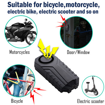 Αδιάβροχο τηλεχειριστήριο ποδήλατο μοτοσικλέτα ηλεκτρικό αυτοκίνητο Ασφάλεια κατά της απώλειας Υπενθύμιση προειδοποίησης κραδασμών Αισθητήρας συναγερμού