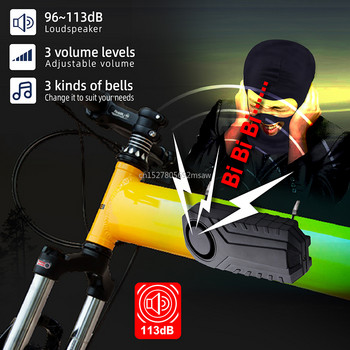 Αδιάβροχο ποδήλατο μοτοσυκλέτα ηλεκτρικό ποδήλατο Ασφάλεια Anti Lost Wireless Remote Control Ανιχνευτής κραδασμών