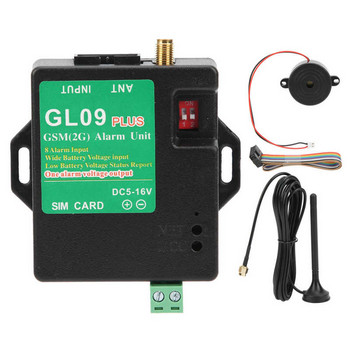 GL09PLUS 8-посочен безжичен GSM алармен релеен модул с дистанционно управление 850/900/1800/1900MHz SMS предупреждение за повикване за домашна алармена охранителна система