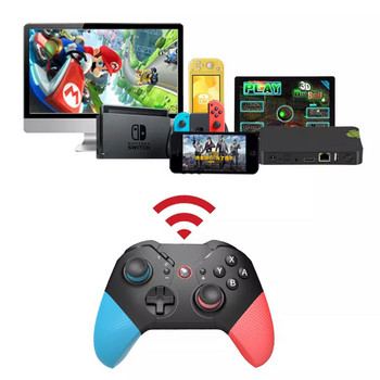 Безжичен контролер Bluetooth за Nintendo Switch Pro PC PS3 Джойстик Геймпад NFC Професионален геймпад без забавяне за компютър/ Android