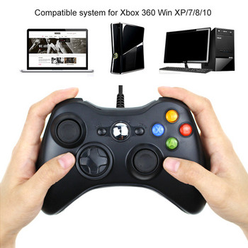 Ενσύρματο χειριστήριο USB για Xbox 360 Joypad Vibration Gamepad Joystick για ελεγκτή υπολογιστή για Windows 7 / 8 / 10