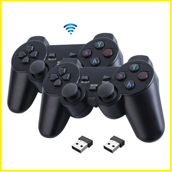 2.4G безжичен контролер за игрова конзола Viedo Геймпад за PSP/PS1/N64/DC с 360° джойстик, подходящ за Super Console X Pro