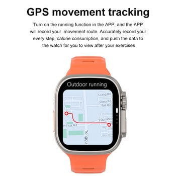 BYSL DT8 Ultra NFC GPS Smart Watch Men Series 8 Bluetooth Call Αδιάβροχο αντιεκρηκτικό γυαλί αθλητικό Smartwatch