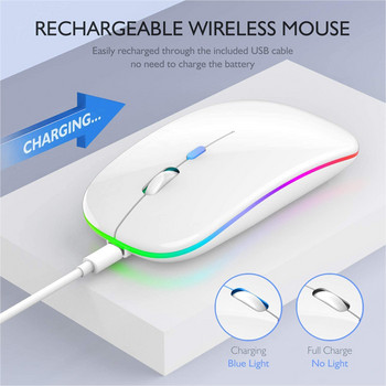Ασύρματο ποντίκι LED συμβατό με Bluetooth Λεπτό επαναφορτιζόμενο Silent Mice RGB Εργονομικό ποντίκι gaming για φορητό υπολογιστή 2,4 GHz