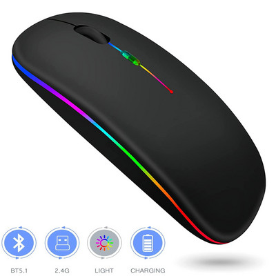 LED vezeték nélküli egér Bluetooth-kompatibilis vékony, újratölthető csendes egerek RGB ergonomikus játékegér számítógépes laptophoz 2,4 GHz