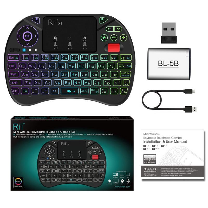 Rii X8 2,4 GHz bežična ruska/engleska/francuska/španjolska tipkovnica s daljinskim upravljačem s pozadinskim osvjetljenjem dodirne podloge za Android TV Box PC