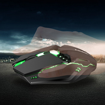 Ενσύρματο ποντίκι USB Viper M11 Gaming Electronic Sports RGB Streamer Horse Running Luminous Computer Laptop Desktop Mouse