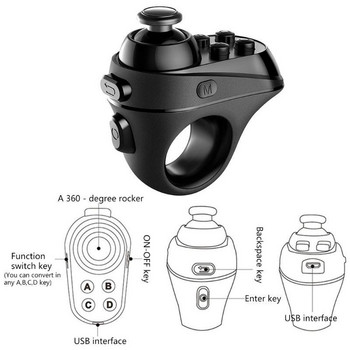 Χειριστήριο παιχνιδιών R1 Gamepad Mini Bluetooth 4.0 Επαναφορτιζόμενο ασύρματο χειριστήριο παιχνιδιών VR Remote Joystick για γυαλιά Android 3D