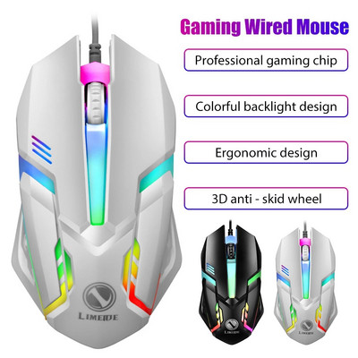 Mouse cu fir Limei S1 E-Sports LED Luminos cu iluminare din spate Mouse cu fir USB pentru desktop Laptop Mute Office Computer Gaming Mouse