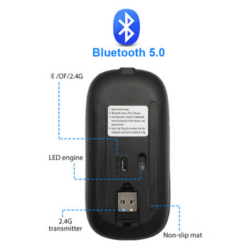 Ασύρματο ποντίκι Bluetooth Gamer Επαναφορτιζόμενο ασύρματο υπολογιστή Mause RGB LED Backlight Εργονομικό ποντίκι παιχνιδιού για ποντίκια φορητού υπολογιστή