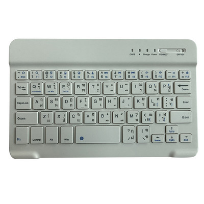 RYRA Mini Bluetooth tipkovnica Bežična tajlandska tipkovnica Punjiva tipkovnica za IOS Android Windows PC Macbook Ipad Cell Tablet PC