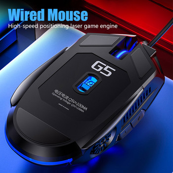 Εργονομικό ενσύρματο ποντίκι παιχνιδιών RGB Mute Mause LED με οπίσθιο φωτισμό 3200dpi 6 Κουμπί G5 USB Mechanical Mause για υπολογιστή φορητό υπολογιστή Gamer