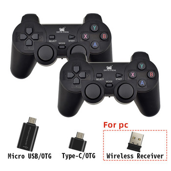 2,4 G Ασύρματο χειριστήριο Gamepad για Android iPhone Bluetooth Gamepad με μετατροπέα OTG για Smart Phone Tablet PC