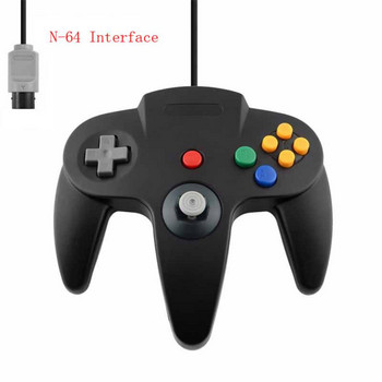 N64 χειριστήριο Joystick Gamepad Long Wired για Nintendo 64 Παιχνίδια κονσόλας για Nintendo Gamepad Κονσόλα Joystick Dualshock Control