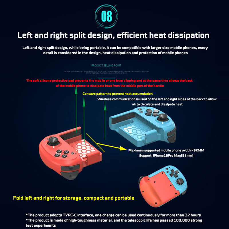 Mocute 061 Wireless Bluetooth Controller Gamepad Telescopic Gamepad Joystick για τηλέφωνα Android/IOS Φορητά χειριστήρια παιχνιδιών με Joystick