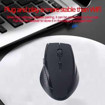 Безжична мишка 7300G Безжична мишка Оптична игрална офис мишка Безжичен лаптоп