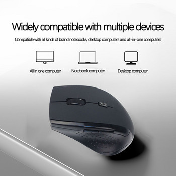 Безжична мишка 7300G Безжична мишка Оптична игрална офис мишка Безжичен лаптоп