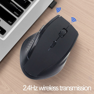 Mouse fără fir 7300G Mouse fără fir Mouse optic pentru jocuri de birou Laptop fără fir