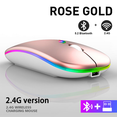 Punjivi Bluetooth miševi Bežični miš RGB računalo Mause LED pozadinsko osvjetljenje Ergonomski miš za igranje za prijenosno računalo
